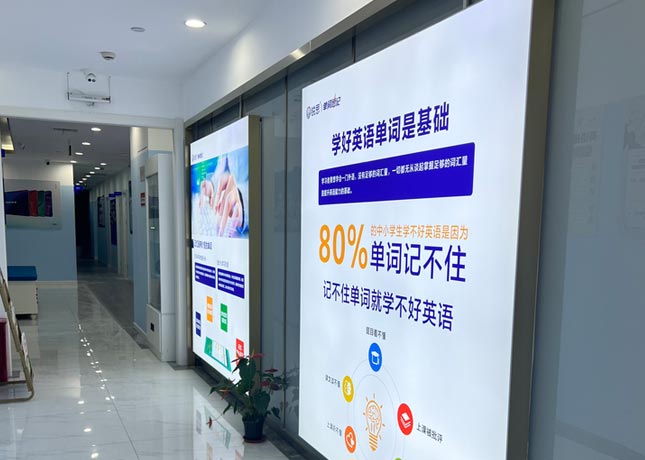 2026年广州新五年级:小升初蓄力期,十月布局正当时