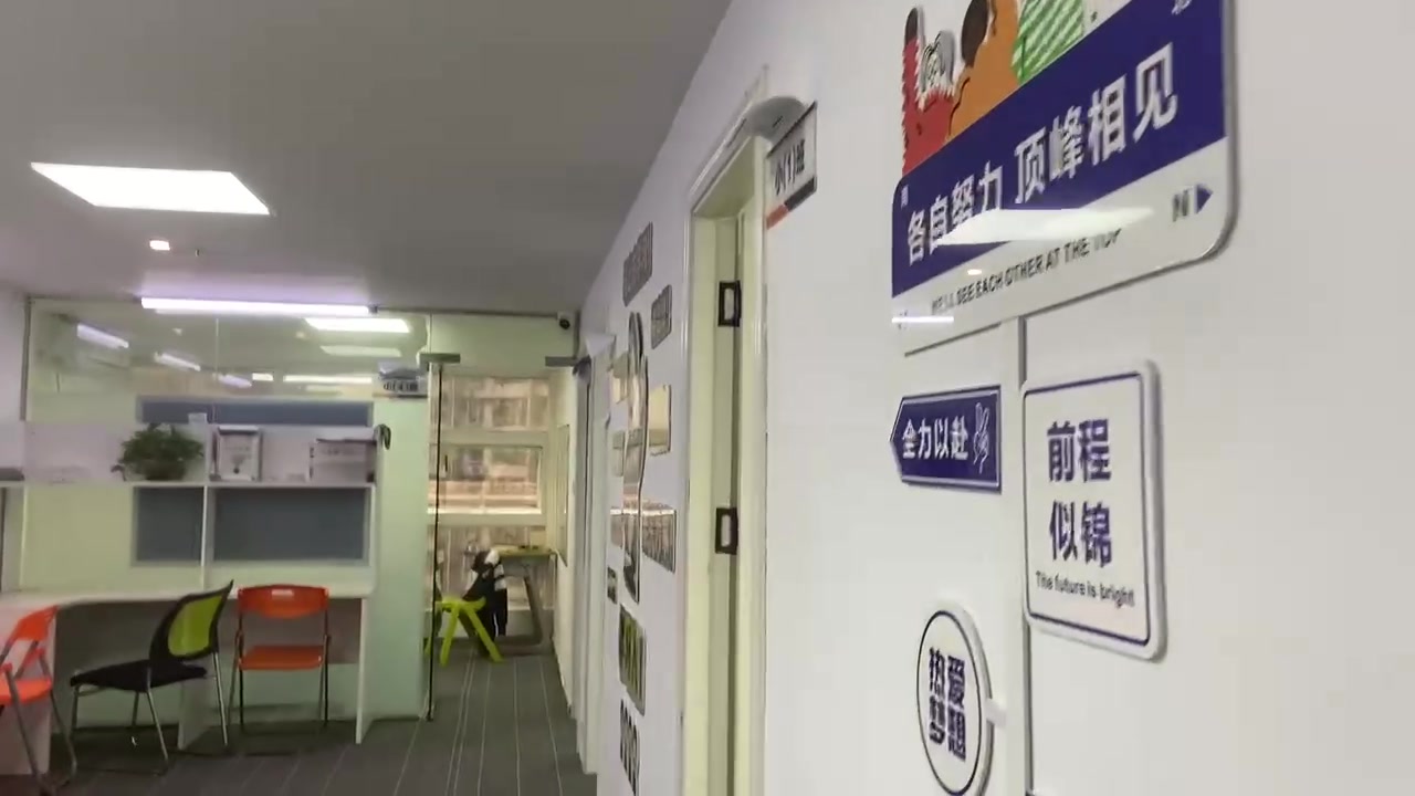 广州高一家长请听劝:理科基础不牢,高三怎么逆袭?