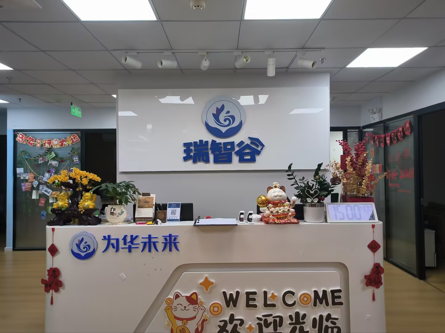三年级10月末学习遇瓶颈，辅导班能帮上忙吗？
