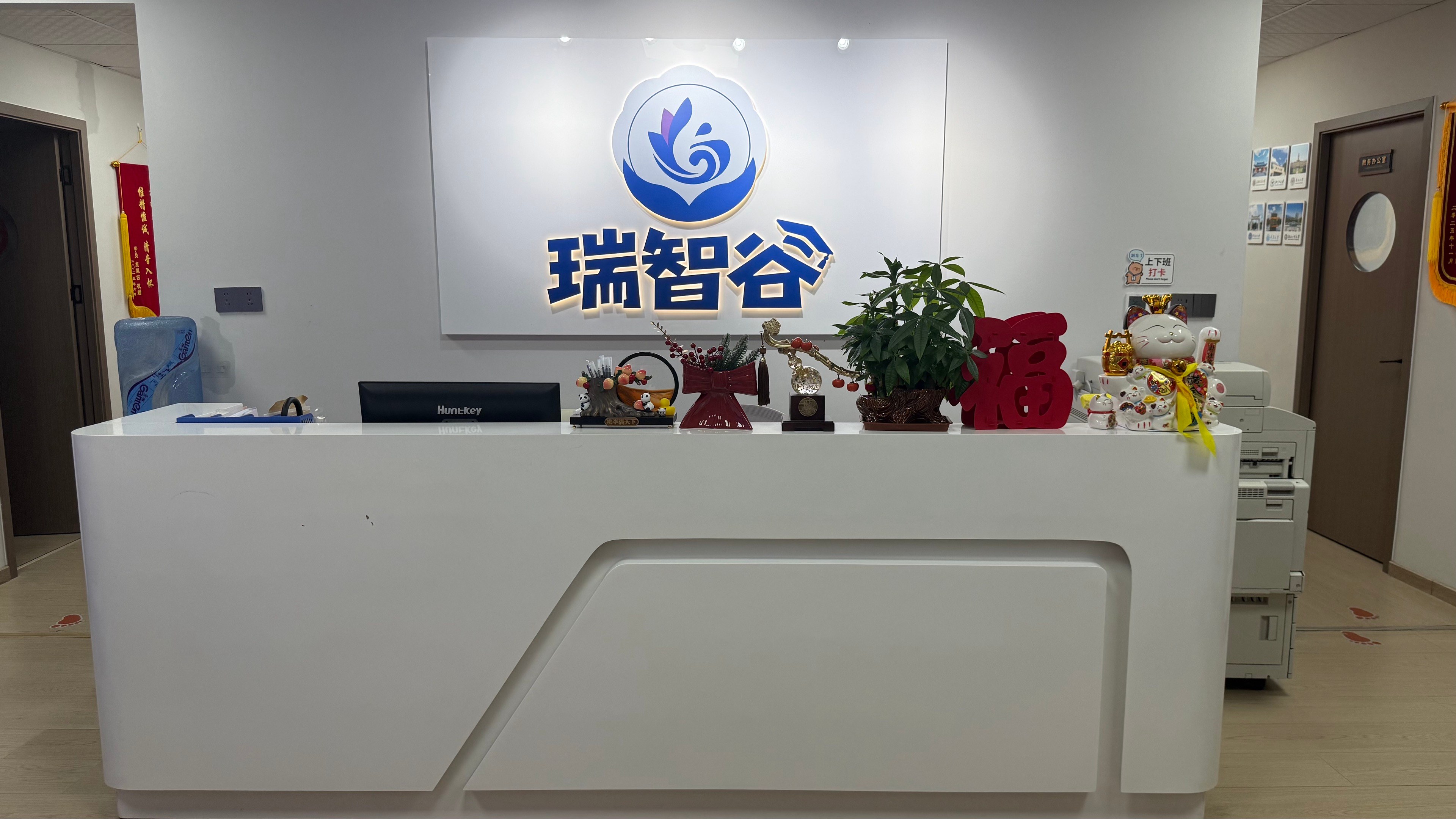 广州小升初决战时刻已来临,瑞智谷教育如何助你稳操胜券?