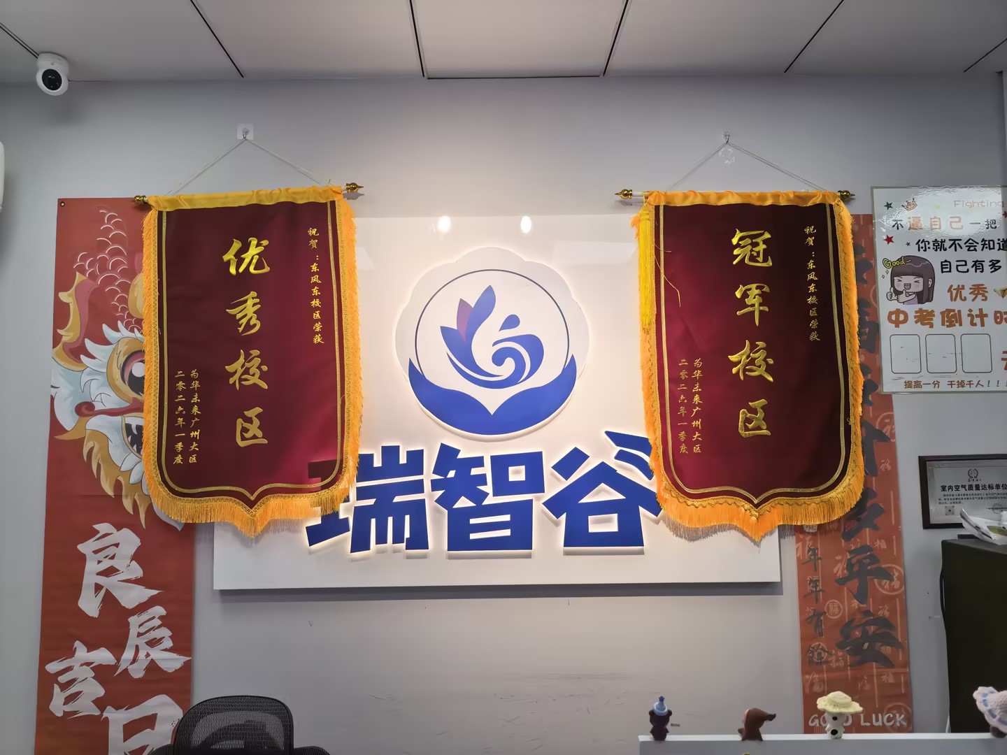 决胜中考数学:初三秋季是最后的“黄金抢救期”