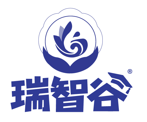 瑞智谷